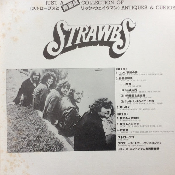 Just A Collection Of Antiques And Curios (Live At The Queen Elizabeth Hall)