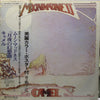 Camel - Moonmadness (Vinyl, LP, Album) Very Good (VG) / Good Plus (G+)