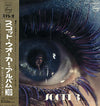 Scott Walker - Scott 3 = スコット・ウォーカー・アルバム No.3 (LP, Album) - Good Plus (G+) / Good Plus (G+)