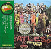 The Beatles - Sgt. Pepper's Lonely Hearts Club Band (Vinyl, LP, Stereo, Album, Reissue) Very Good (VG) / Good Plus (G+)