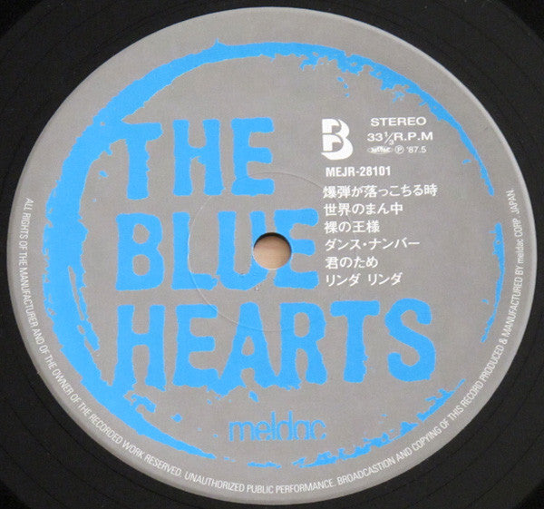 The Blue Hearts