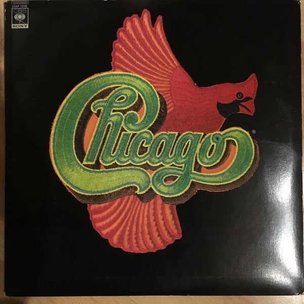 Chicago VIII