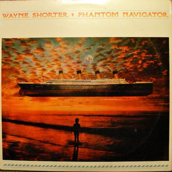 Release: Phantom Navigator-Vinyl-US-1987-FC 40373, C 40373-1695276