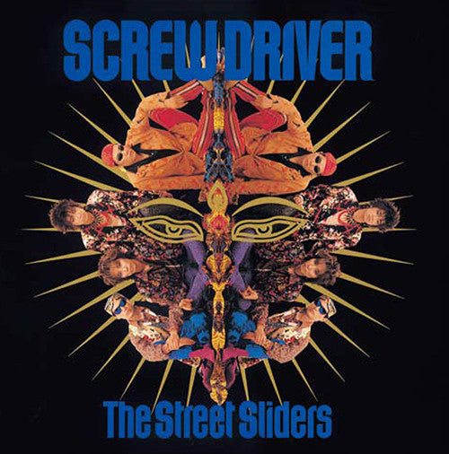 Master Release: Screw Driver by The Street Sliders