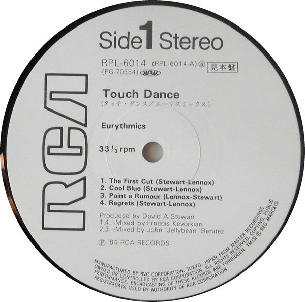 Touch Dance