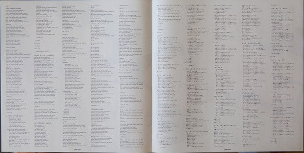 True Confessions (ヴィーナス)