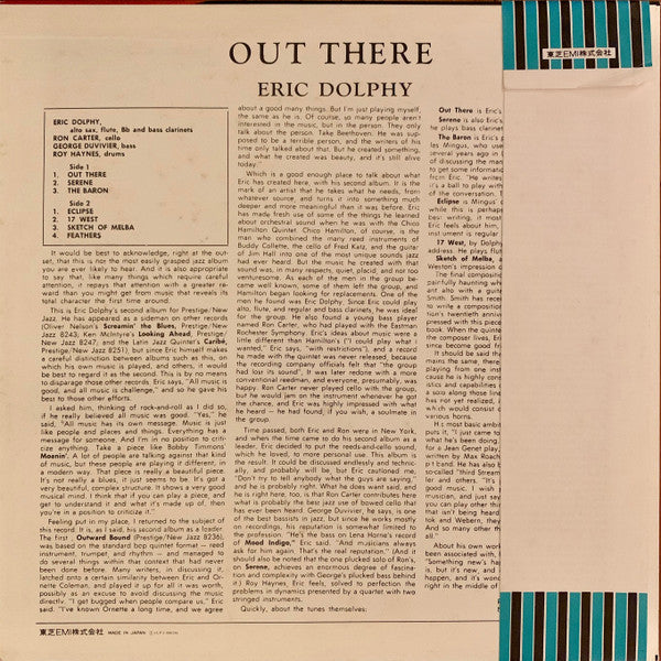 Out There