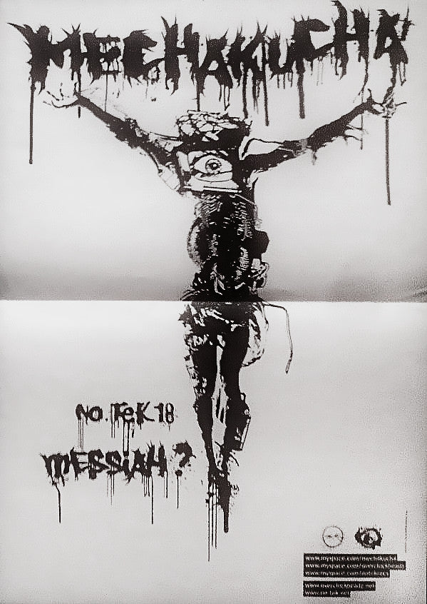 Messiah?