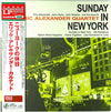 Eric Alexander Quartet - Sunday In New York (Vinyl, LP, Album) Near Mint (NM or M-) / Near Mint (NM or M-)