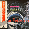 Oscar Peterson - Motions & Emotions (Vinyl, LP, Album, Stereo) Very Good Plus (VG+) / Very Good Plus (VG+)