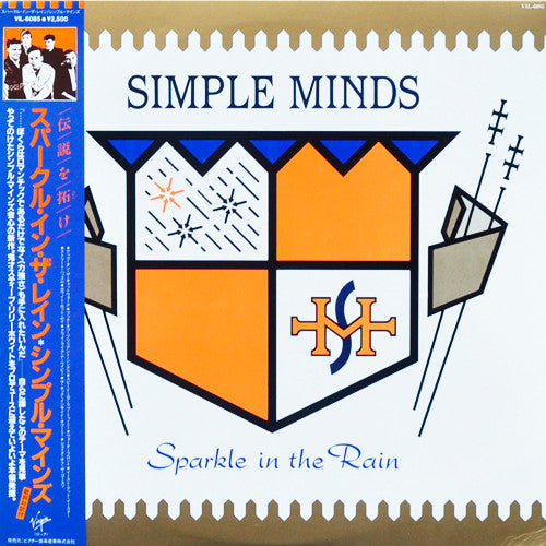 Master Release: Sparkle In The Rain by Simple Minds