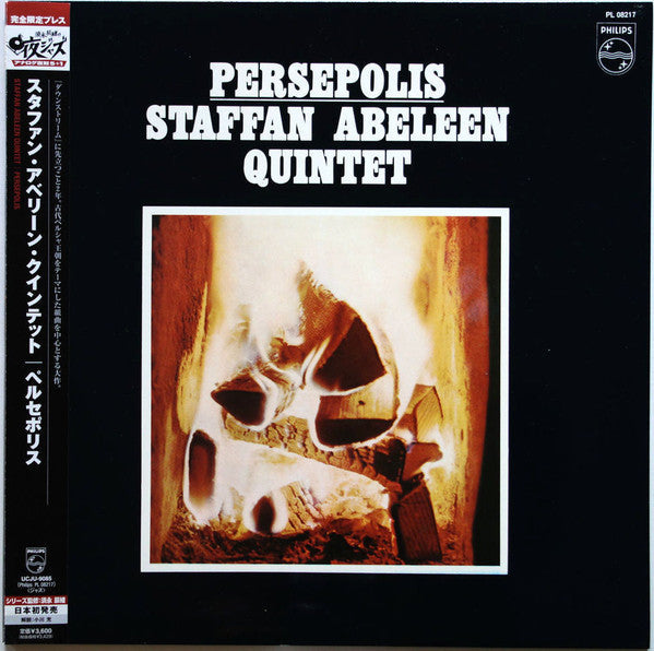 Master Release: Persepolis by Staffan Abeleen Quintet