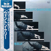 Wynton Kelly - Kelly's Memories (Vinyl, LP, Album) Near Mint (NM or M-) / Very Good Plus (VG+)