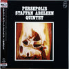 Staffan Abeleen Quintet - Persepolis (LP, Album, Remastered, Reissue, Limited Edition, Mono) - Very Good Plus (VG+) / Near Mint (NM or M-)