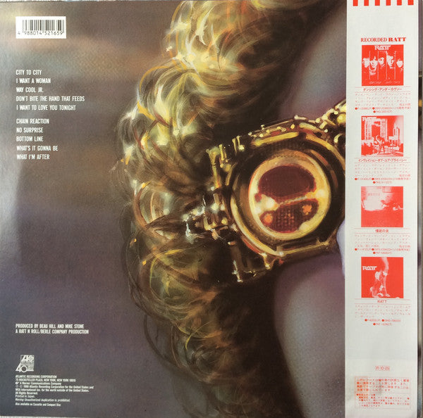 Release: Reach For The Sky-Vinyl-Japan-1988-23P1-2165-7037337