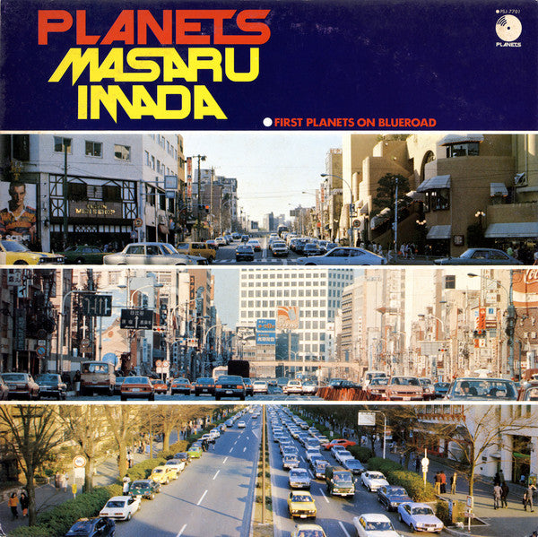 Master Release: Planets by Masaru Imada Trio