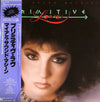 Miami Sound Machine - Primitive Love (Vinyl, LP, Album) Very Good (VG) / Good Plus (G+)