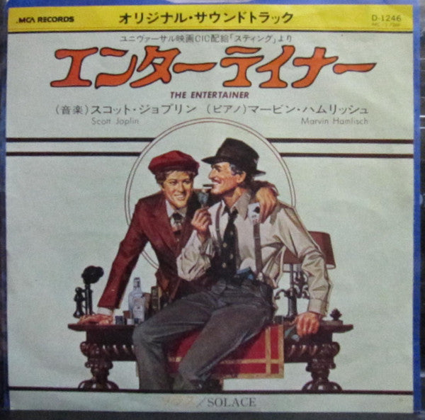 Music From "The Sting"