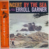 Erroll Garner - Concert By The Sea = コンサート・バイ・ザ・シー (Vinyl, LP, Album, Reissue, Mono) Very Good Plus (VG+) / Very Good (VG)