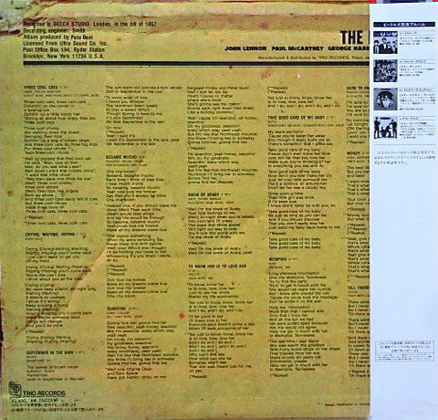 Release: The Decca Tapes-Vinyl-Japan-1982-AW-25020 (M)-4009687