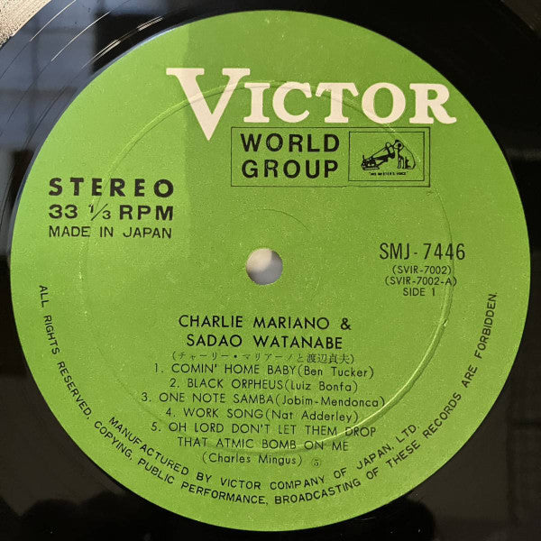 Charlie Mariano & Sadao Watanabe