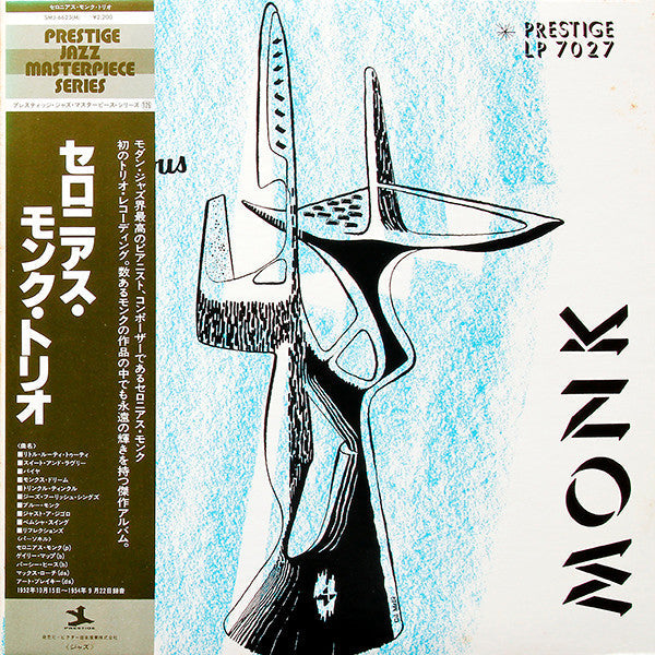 Release: Thelonious Monk Trio-Vinyl-Japan-1979-SMJ-6625(M), PG-6133-3410565