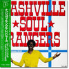 Various - Nashville Soul Rangers (Vinyl, LP, Compilation, Stereo) Very Good Plus (VG+) / Near Mint (NM or M-)