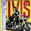 Elvis Presley - Rocker (LP, Compilation, Remastered, Mono) - Very Good (VG) / Very Good Plus (VG+)