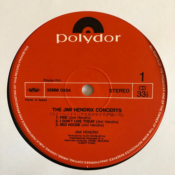 The Jimi Hendrix Concerts