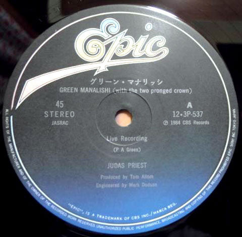 Green Manalishi (With The Two Pronged Crown) (Live Version)