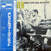 The Horace Silver Quintet - 6 Pieces Of Silver (LP, Album, Mono, Reissue) - Very Good (VG) / Very Good (VG)