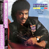 Michael Lovesmith - Diamond In The Raw (Vinyl, LP, Album) Very Good (VG) / Very Good Plus (VG+)