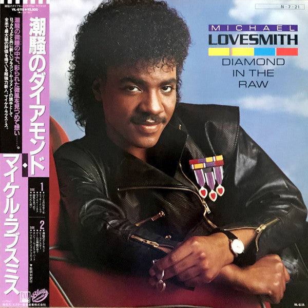 Release: Diamond In The Raw-Vinyl-Japan-1984-VIL-6115-8778488