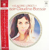 Claudine Longet - Bonsoir, Claudine, Bonsoir  / クロディーヌ・ロンジェの魅力のすべて (Vinyl, LP, Compilation, Stereo) Very Good Plus (VG+) / Very Good Plus (VG+)