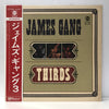 James Gang - Thirds (LP, Album) - Very Good Plus (VG+) / Very Good Plus (VG+)