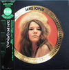 Janis Joplin - Grand Prix 20 (Vinyl, LP, Compilation) Near Mint (NM or M-) / Very Good Plus (VG+)