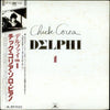 Chick Corea - Delphi 1 (Solo Piano Improvisations) (LP, Album) - Very Good Plus (VG+) / Very Good Plus (VG+)