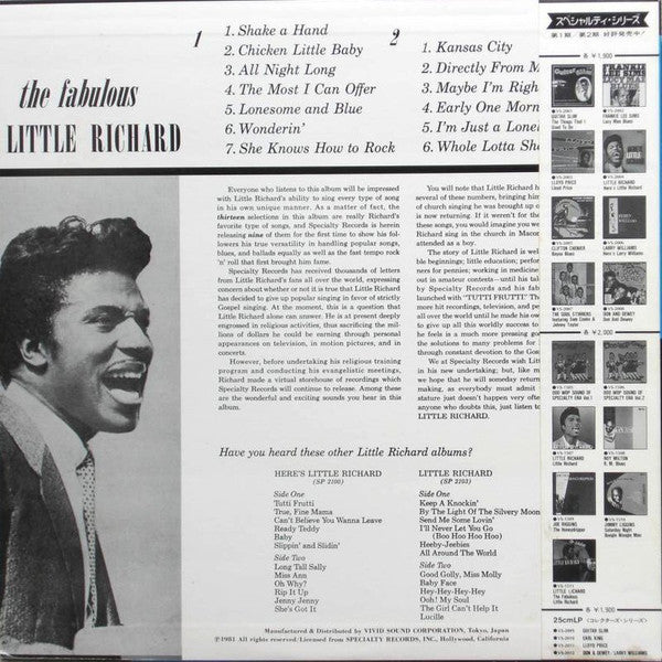 The Fabulous Little Richard