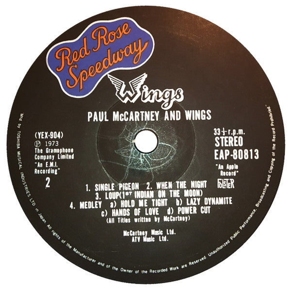 Red Rose Speedway = レッド・ローズ・スピードウェイ