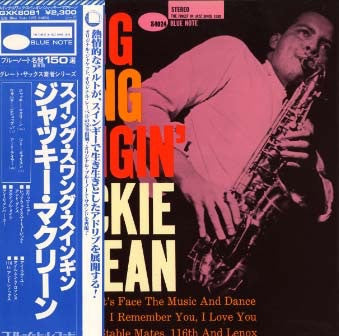 Release: Swing, Swang, Swingin'-Vinyl-Japan-1978-GXK 8081, 84024-3019955