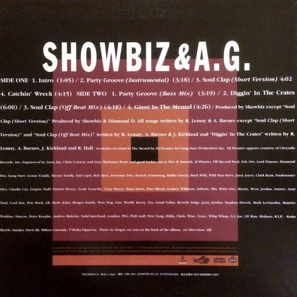 Master Release: Soul Clap EP by Showbiz & A.G.