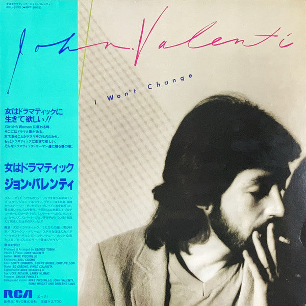 Release: I Won't Change-Vinyl-Japan-1981-RPL-8102-3904777