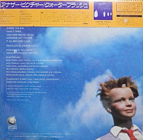Master Release: Take Another Picture by Quarterflash