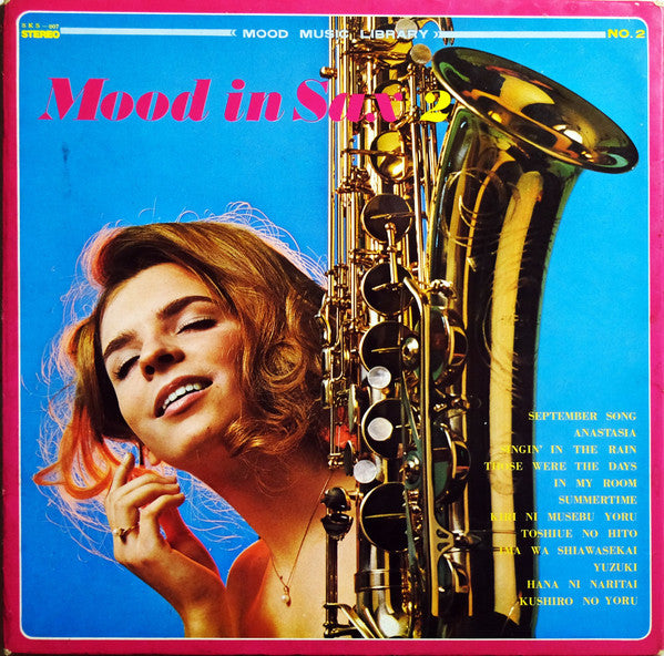 Mood In Sax 2 = ムード・イン・サックス 2