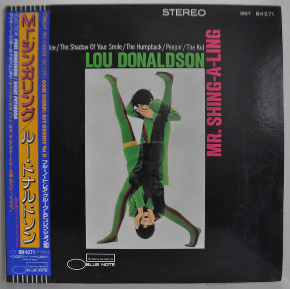 Master Release: Mr. Shing-A-Ling by Lou Donaldson
