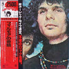 Mike Bloomfield - The Live Adventures Of Mike Bloomfield And Al Kooper (2xLP, Album, Stereo) - Very Good Plus (VG+) / Very Good (VG)