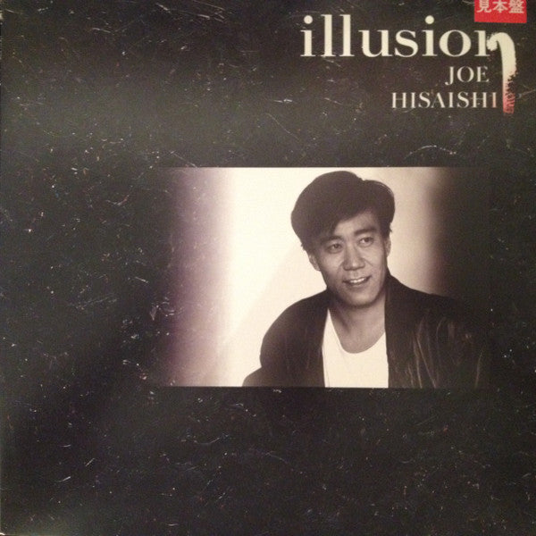 Master Release: Illusion by Joe Hisaishi