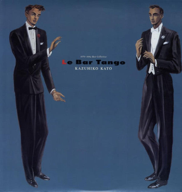 Le Bar Tango 1979-1984 Best Collection