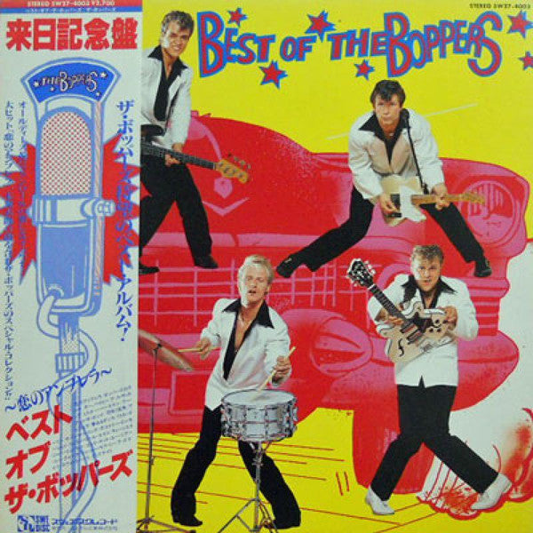 Release: Best Of The Boppers-Vinyl-Japan-1981-SW27-4003-8116203