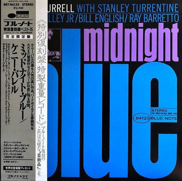 Release: Midnight Blue-Vinyl-Japan-1983-BST 84123, ST-84123-9419625